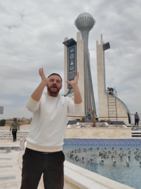 @يمان السيد