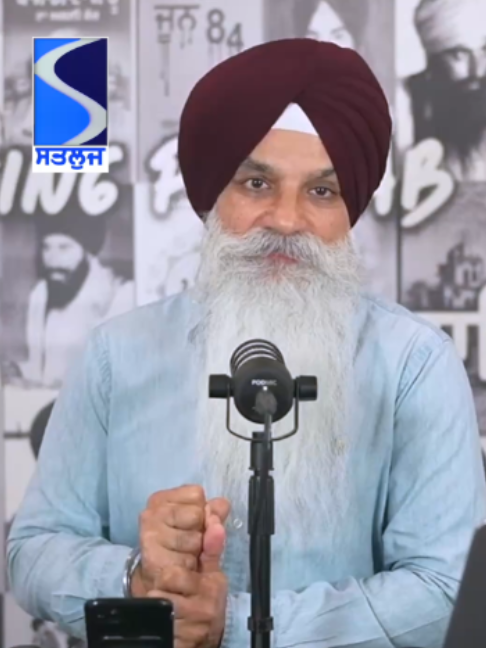 @Satluj TV