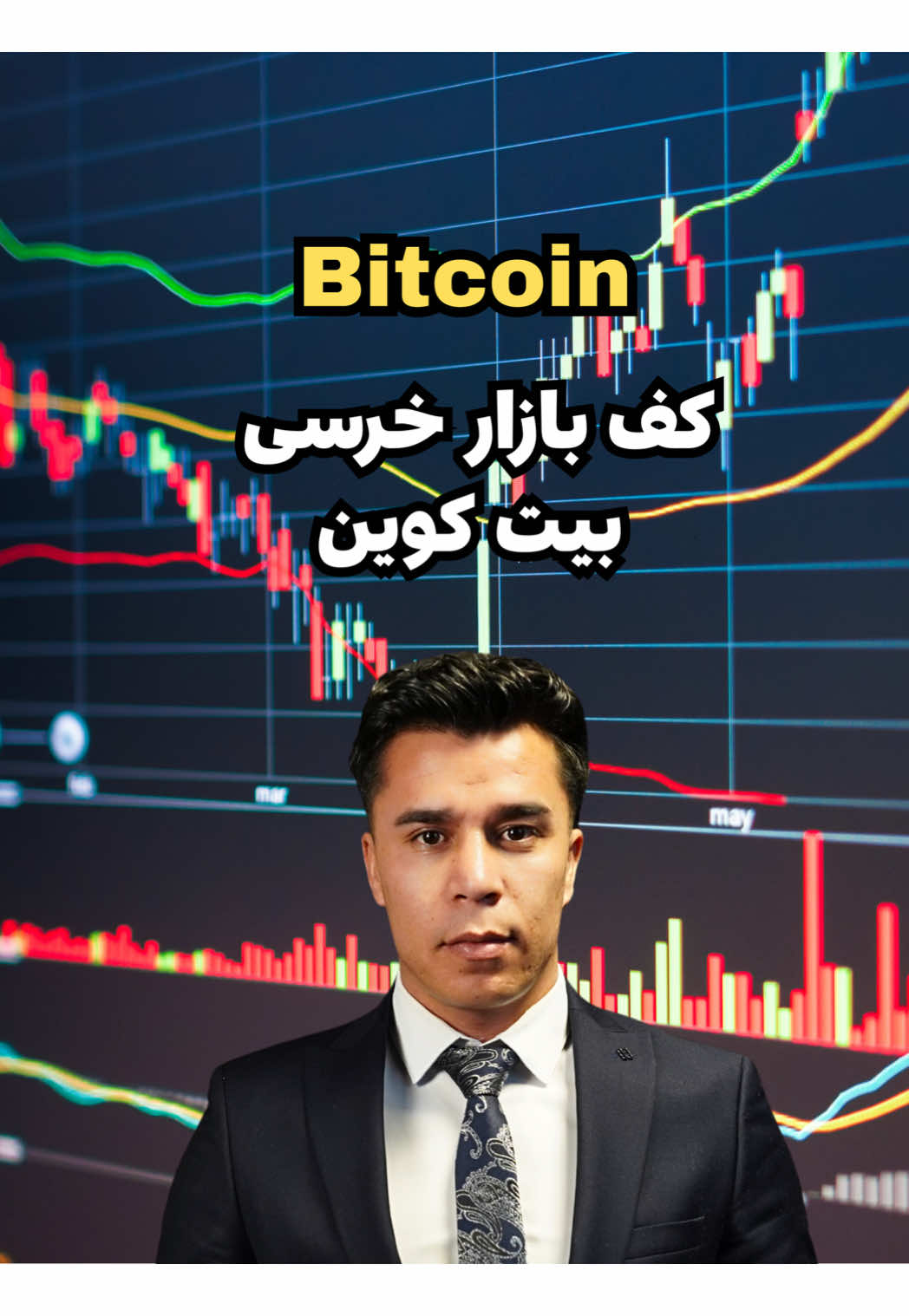 @Mujtaba Capital