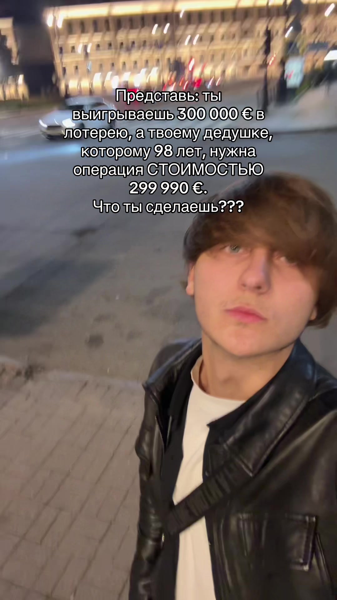 @егор риоткидик