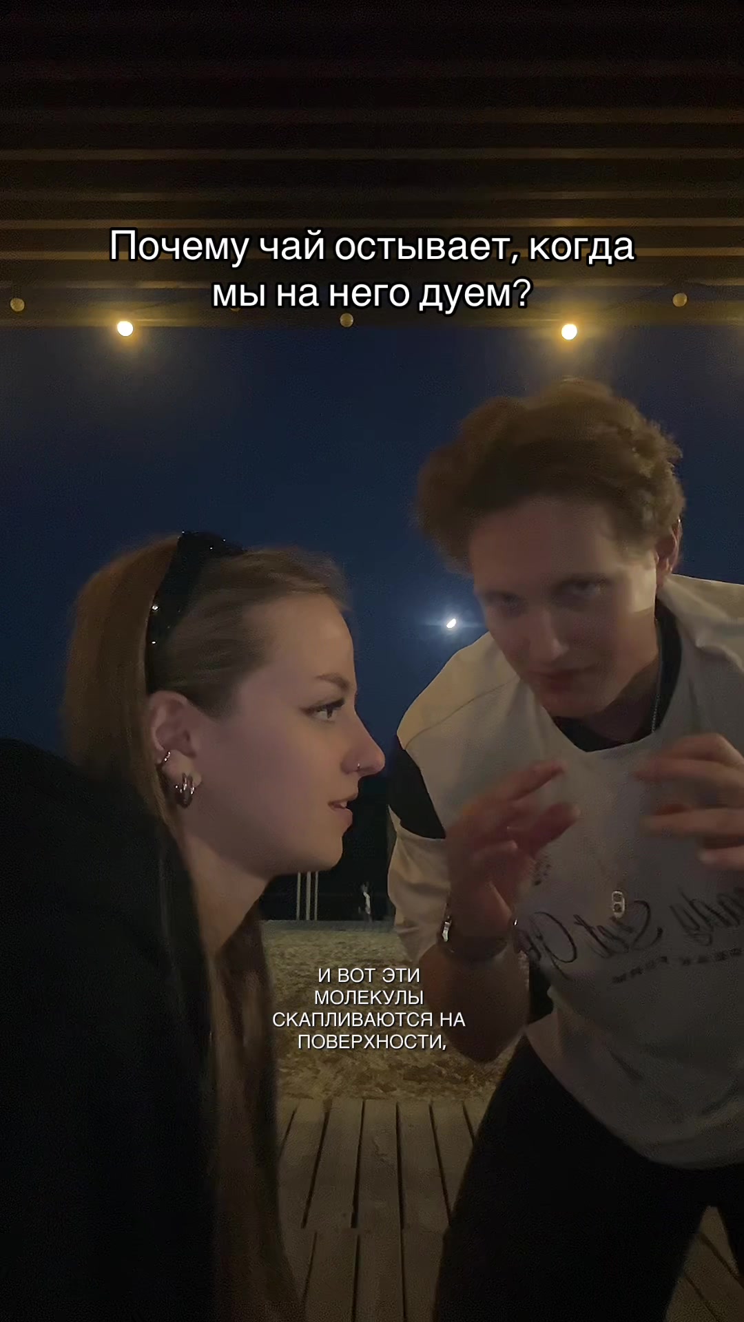 @андрей AERO ноо физика егэ