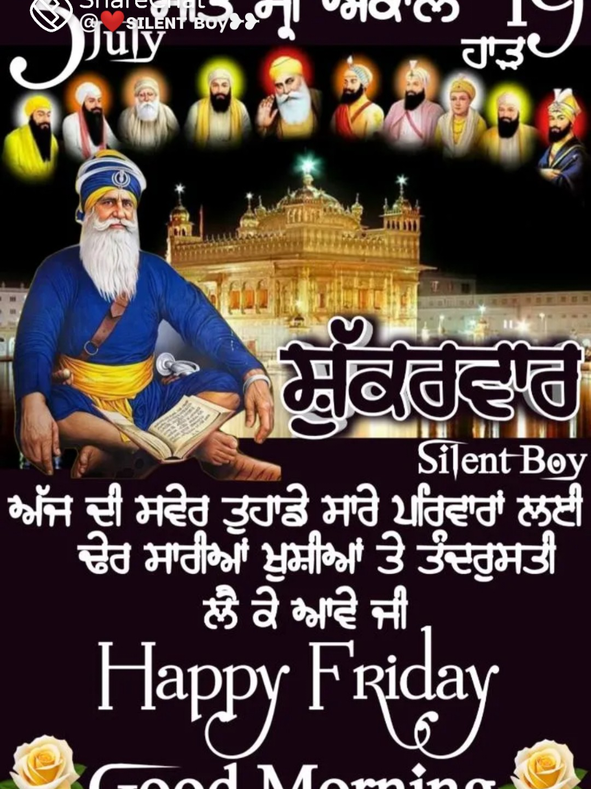 @Harjinder Singh Official