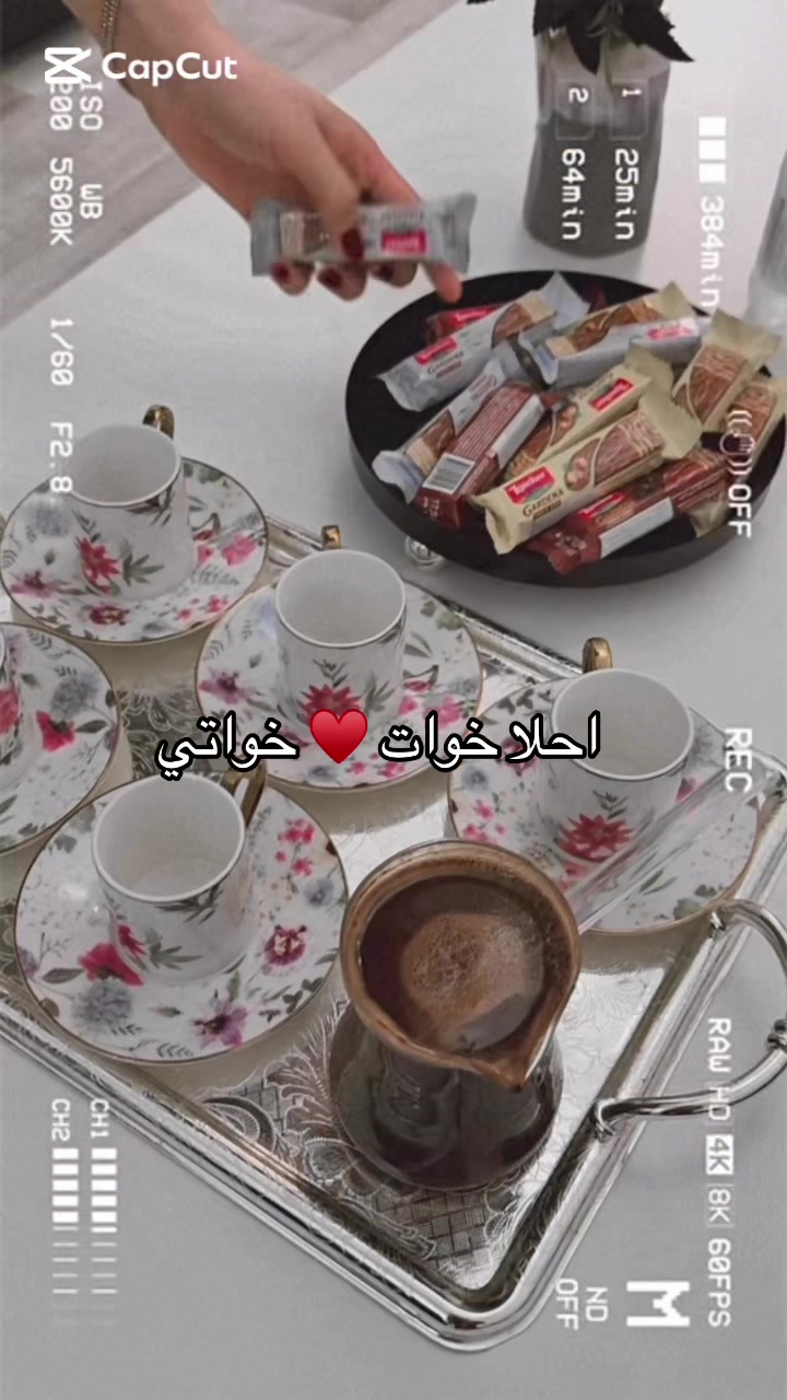 @هند سالم 🍒