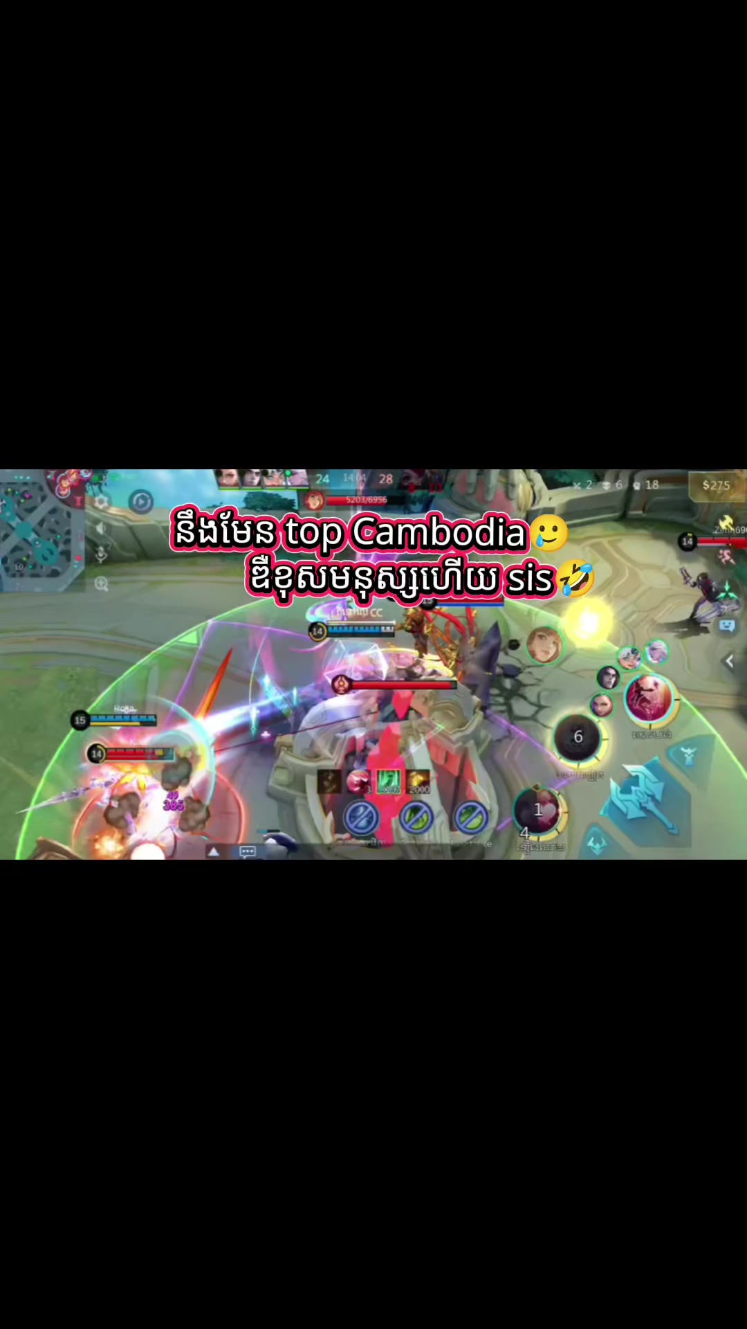 @amira_gaming1