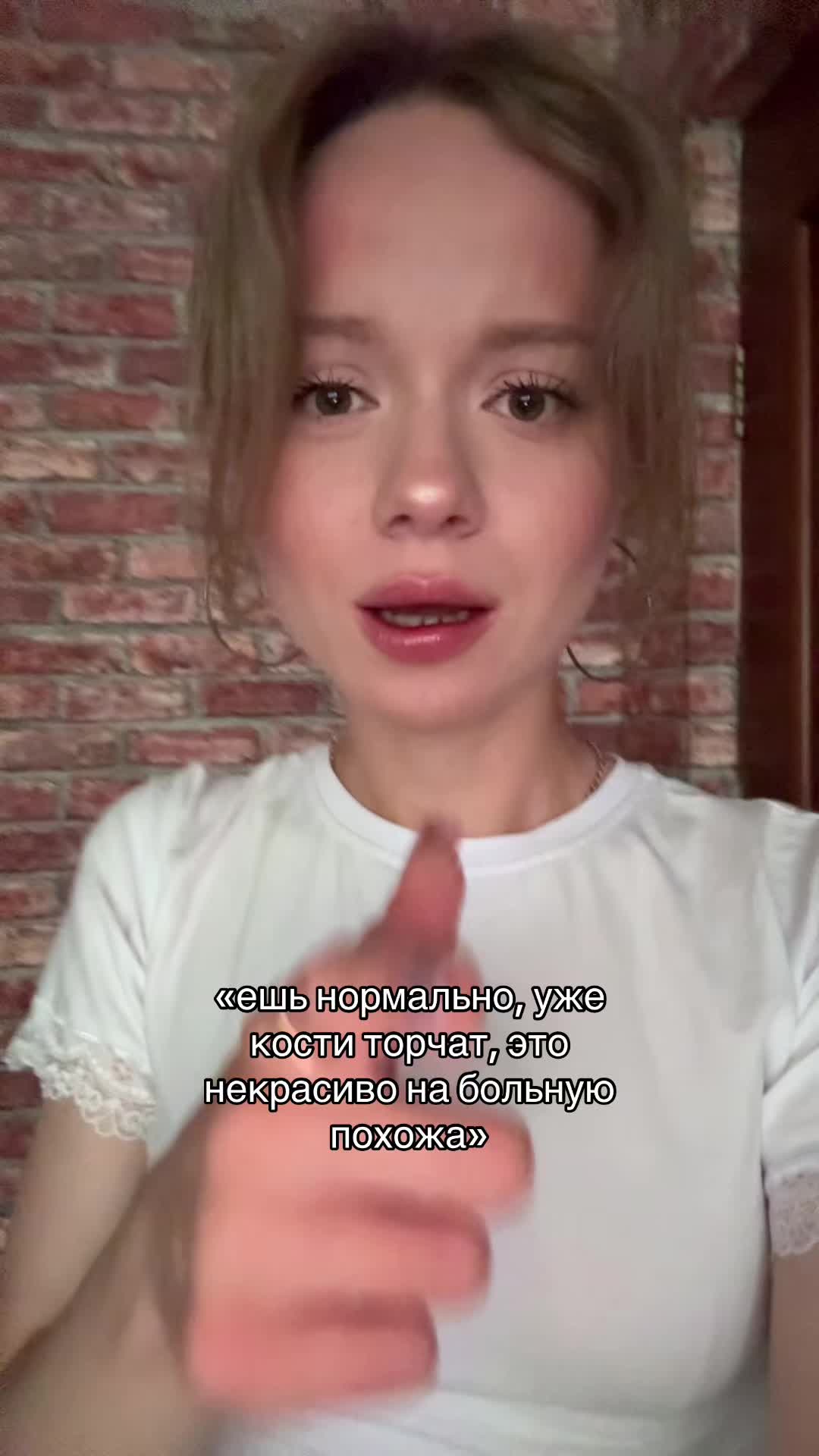 @use024me