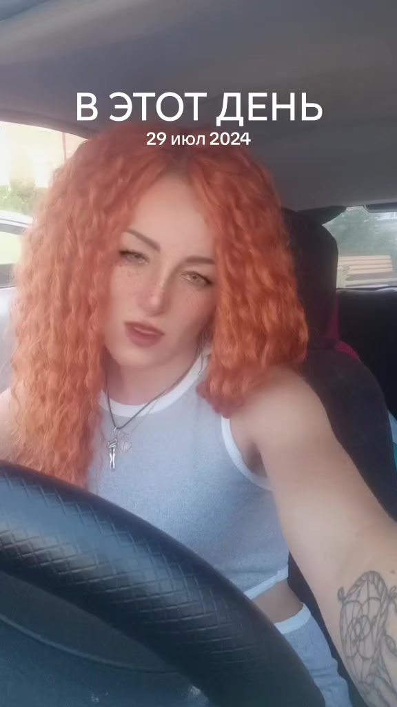 @Наталья (банкротство)