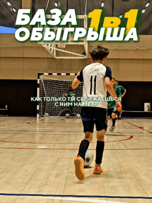 @assist_school