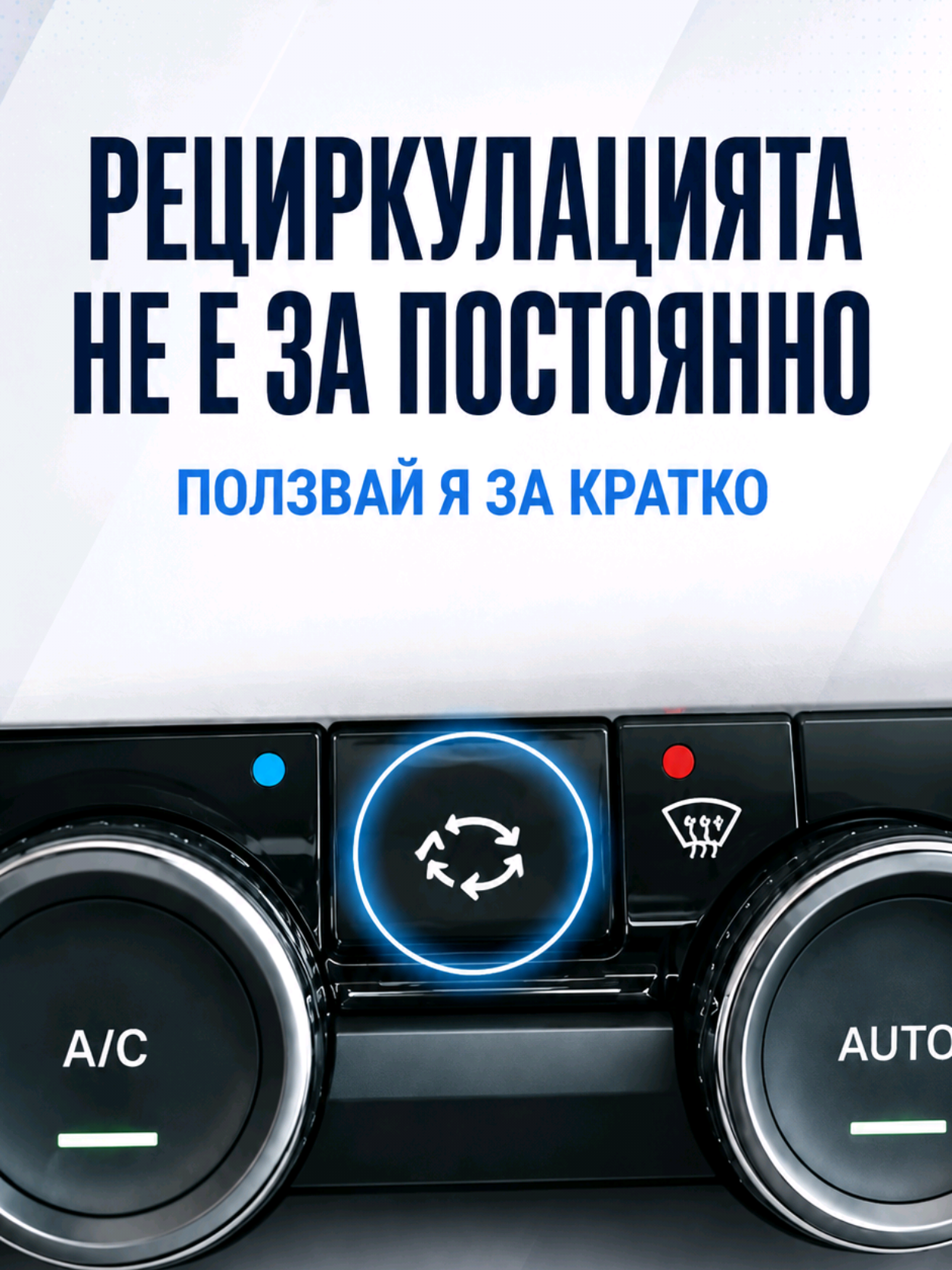 @DriveSafe.bg
