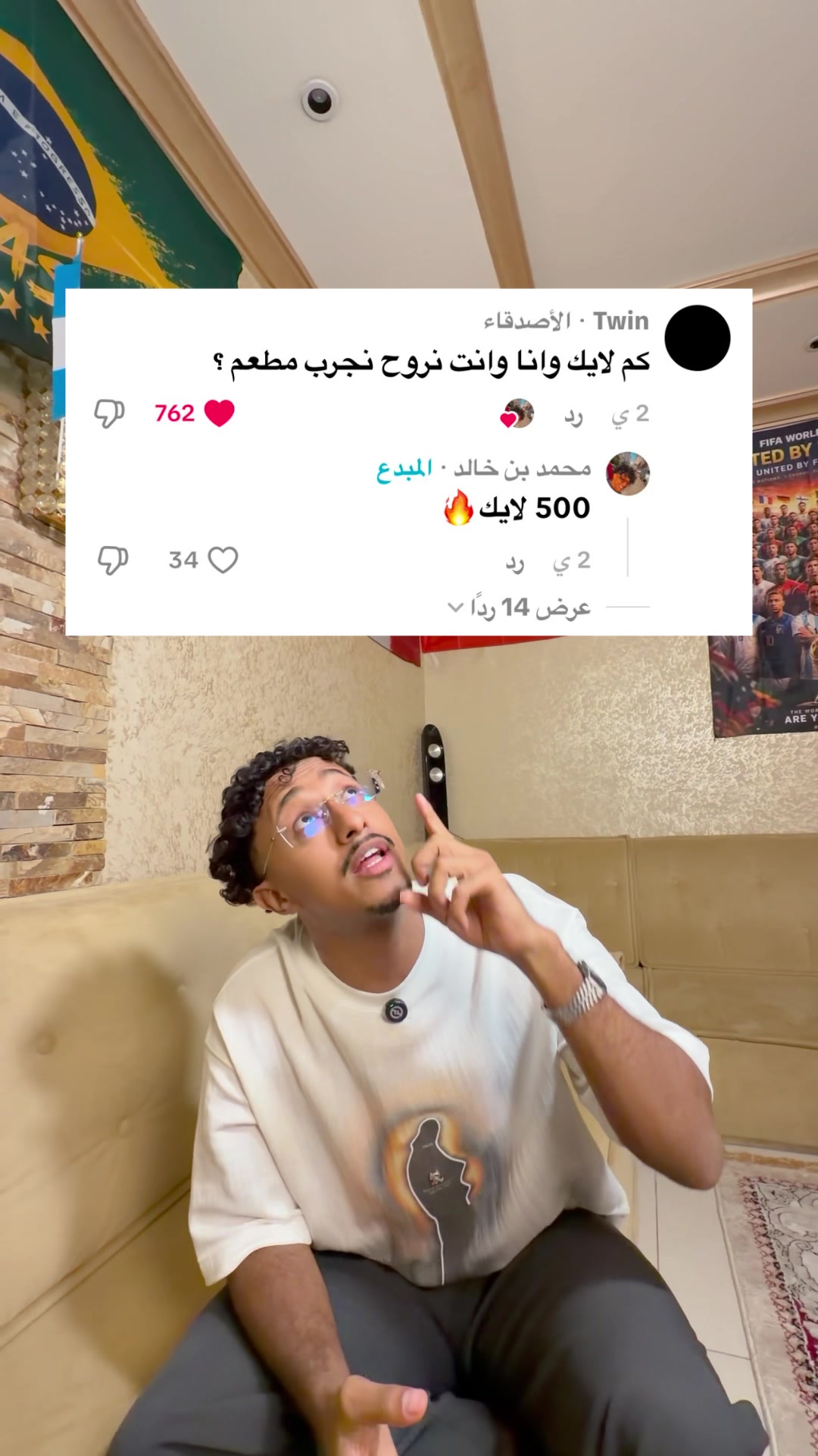 @محمد بن خالد