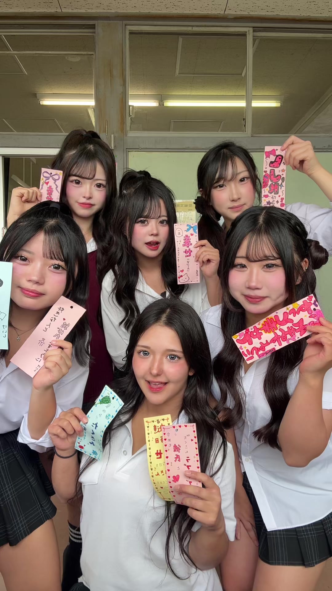 @たなめい
