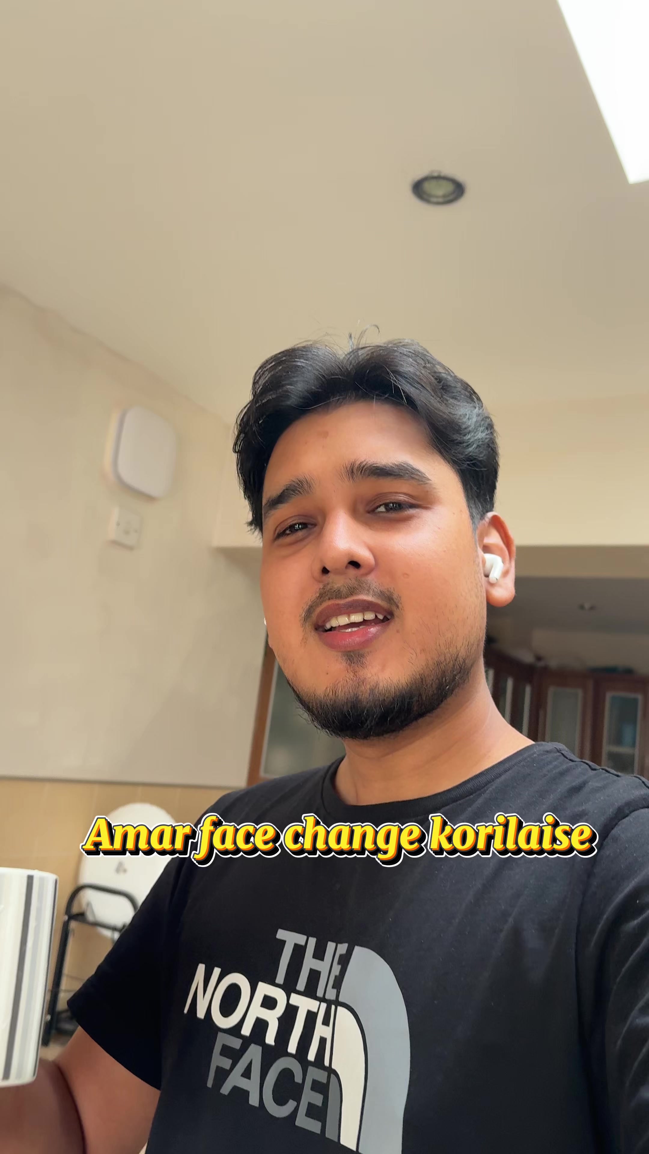 @Tanvir Vlogs
