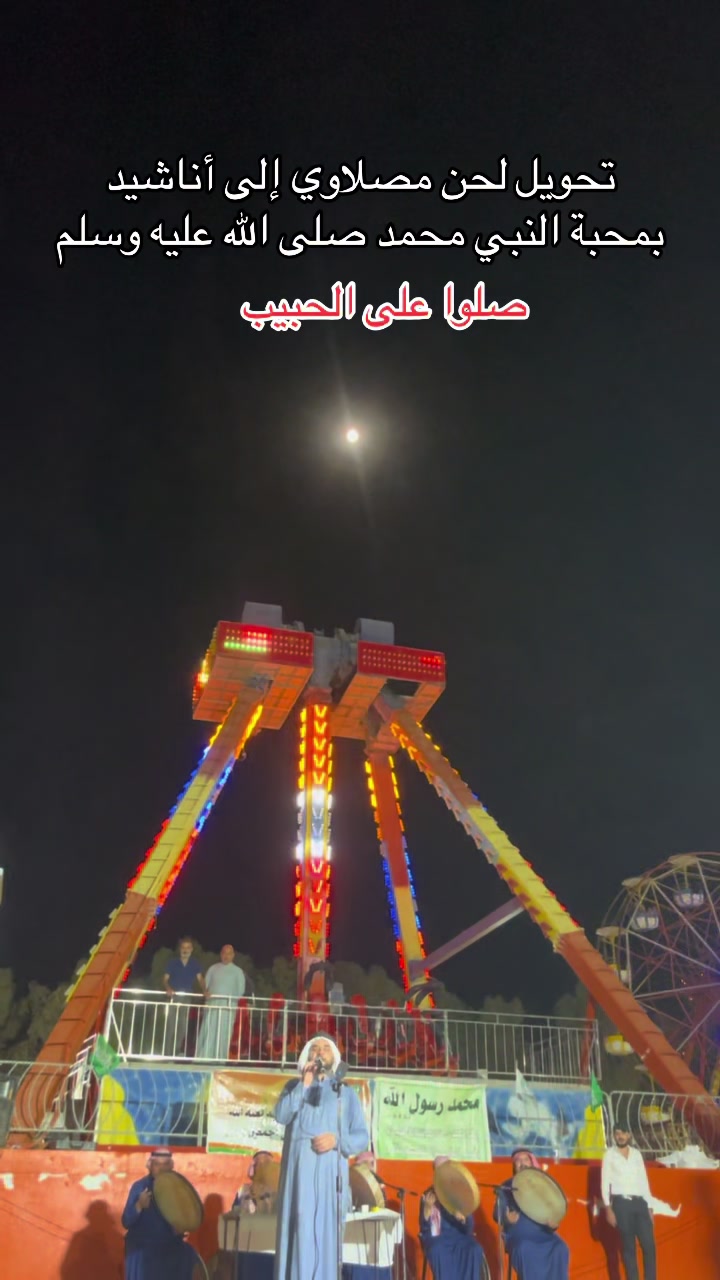 @فراس محمود