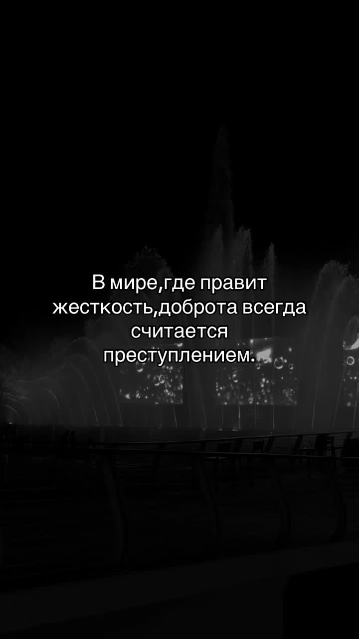@Romantic_music🎧🍷