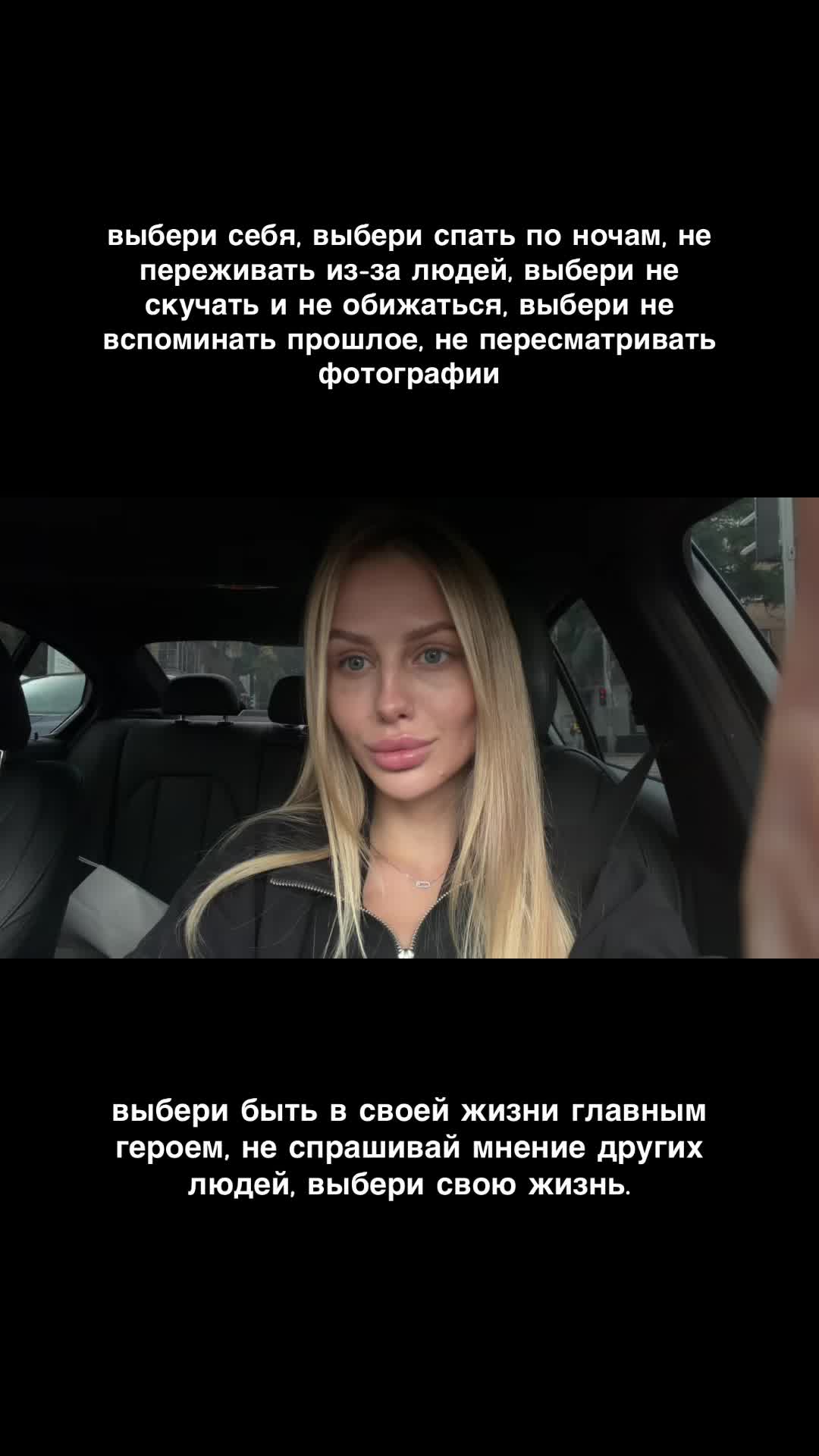 @daria_roy 🇺🇦
