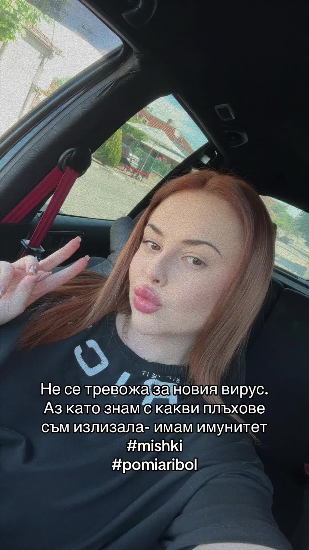 @Katrin