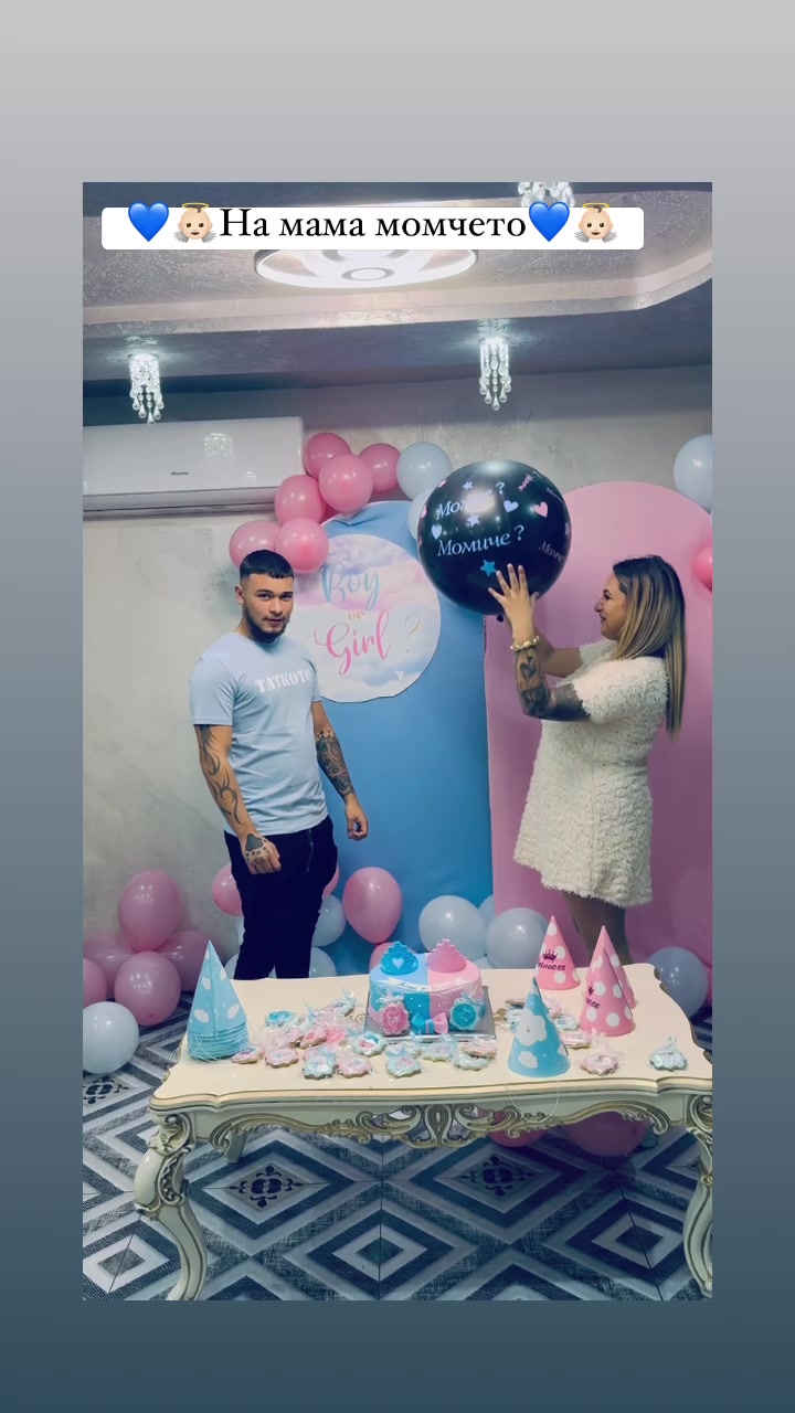 @PenkaS86
