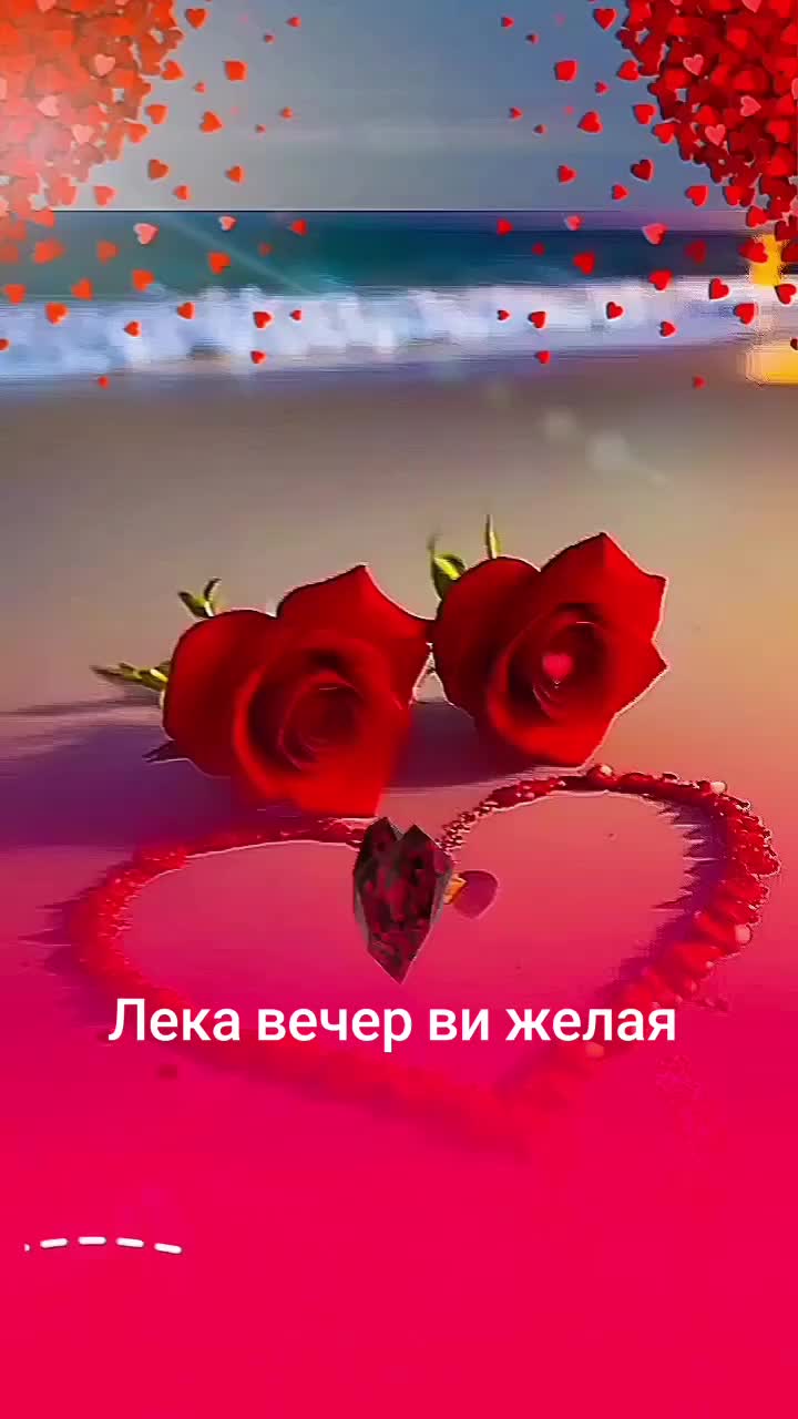 @Гю