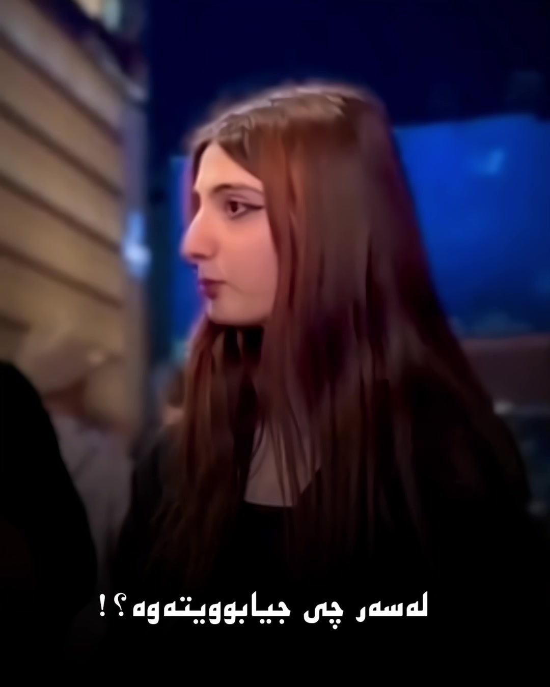 @﮼هاوە فۆریوو💎