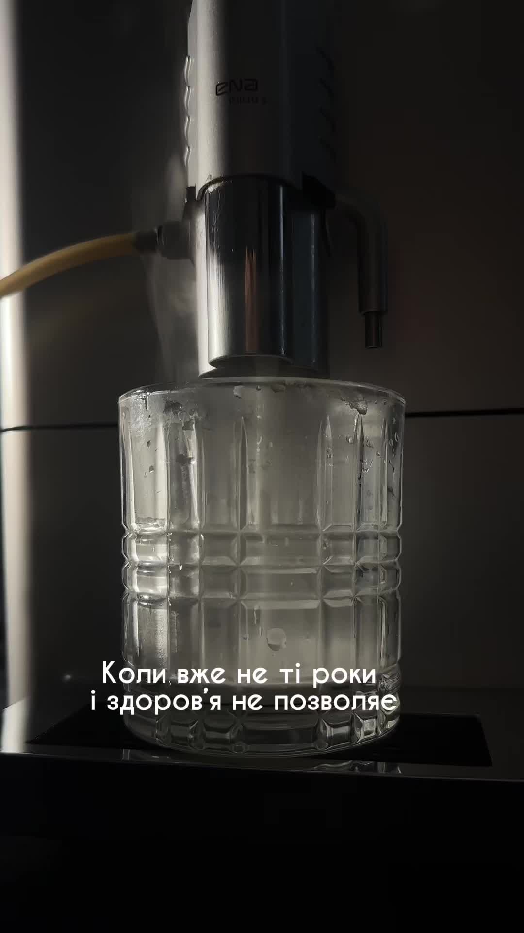 @Кавоварки для дому та комерції