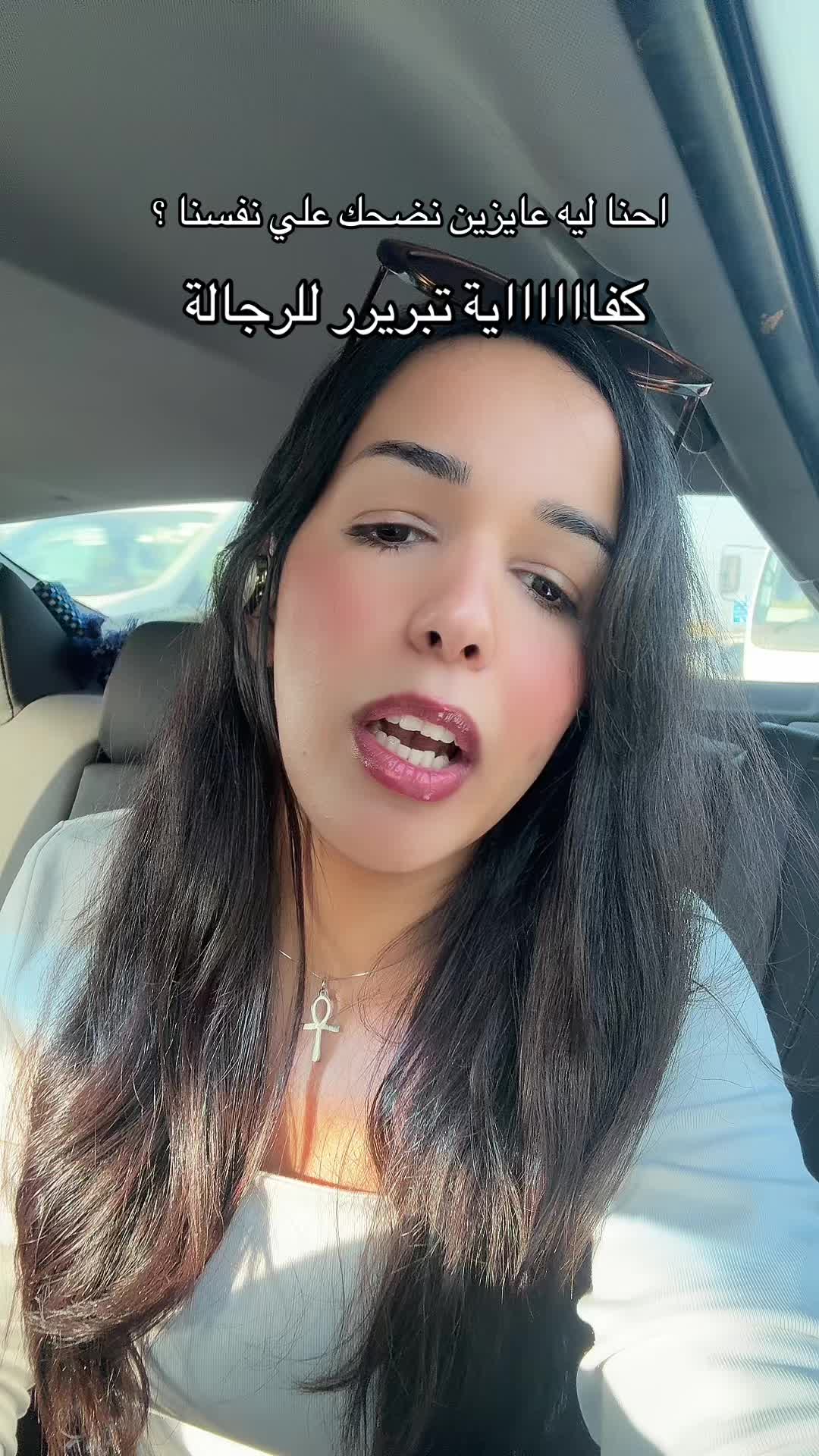@Asmaaa