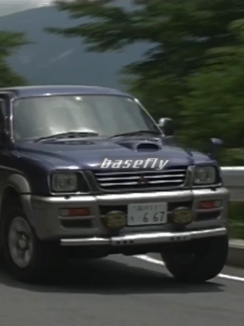 @basefly