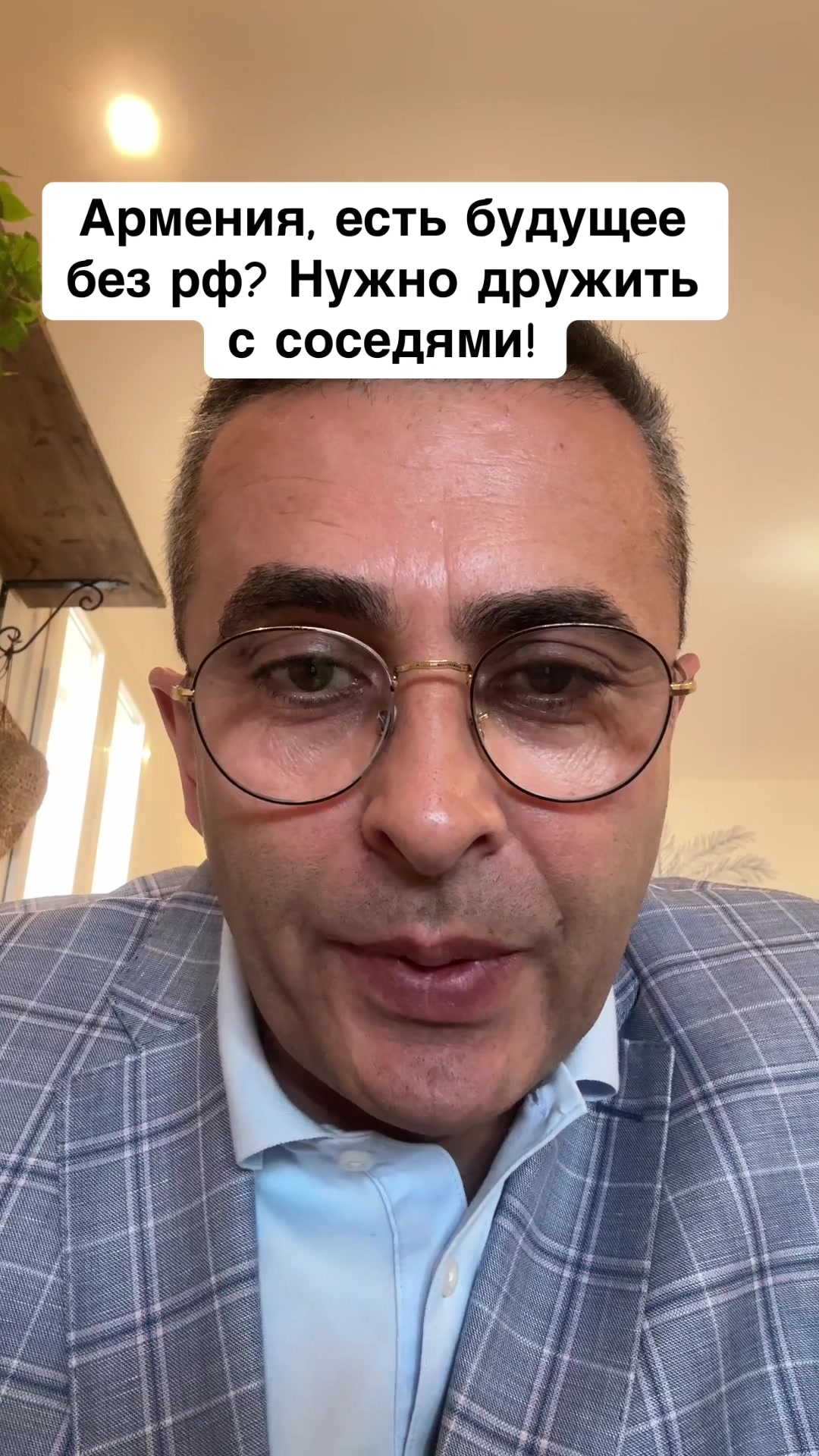 @Бармалей с Монако