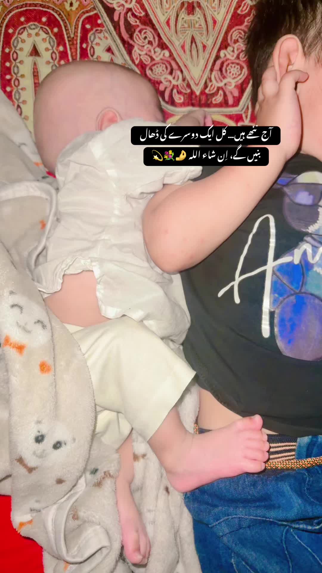 @𝑴𝒊𝒓𝒂𝒍 𝒌𝒉𝒂𝒏𝒊𝒊✨🇦🇪