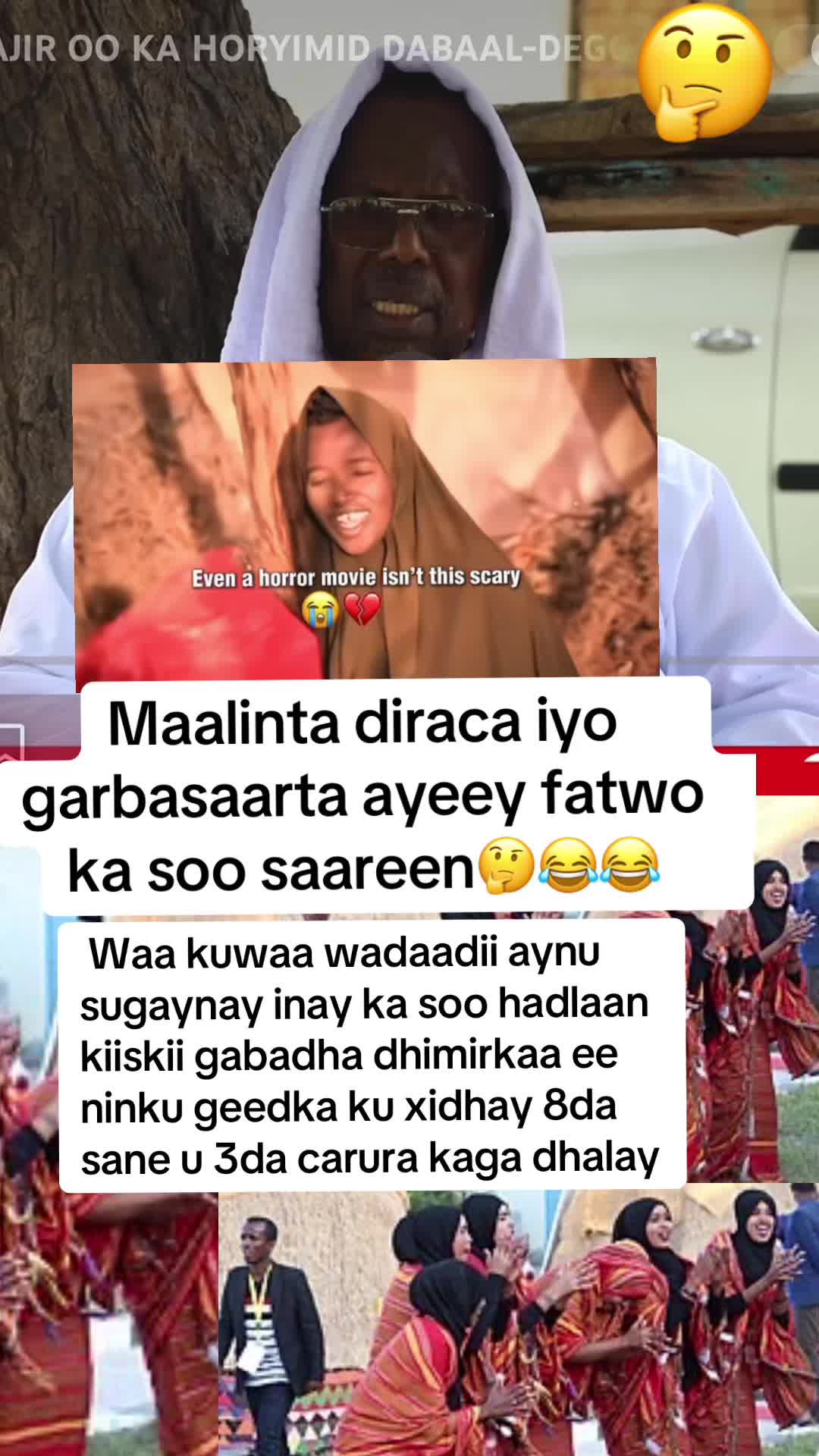 @aaliyahwarsame