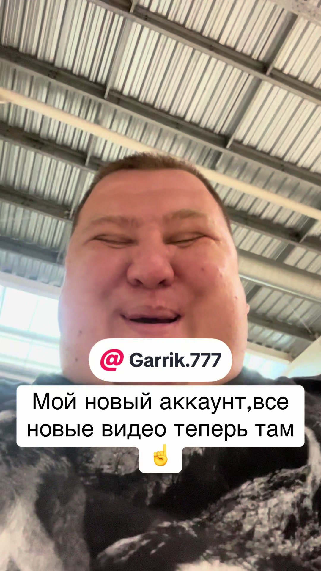 @garrik_777