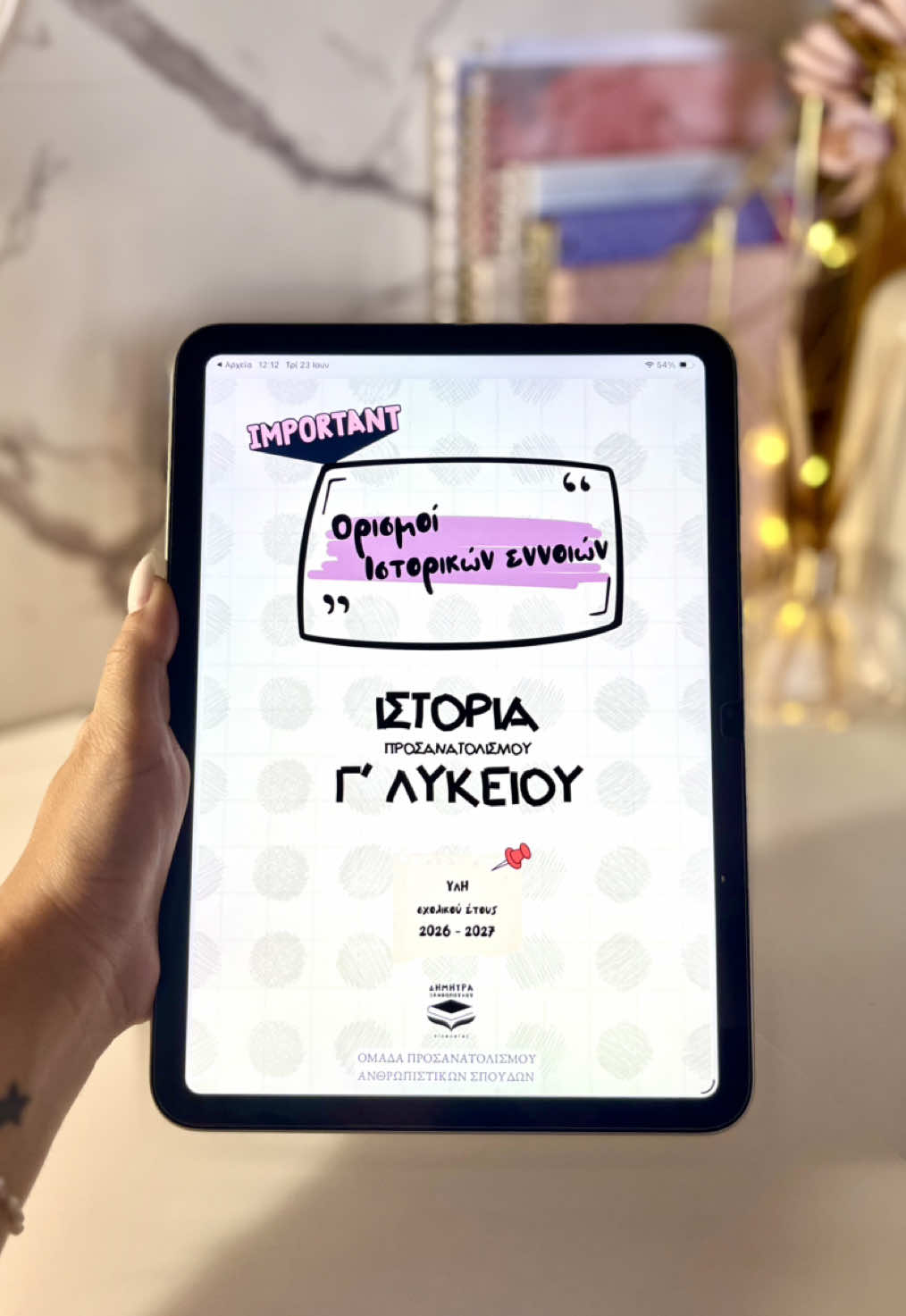 @dimitra.phil.teacher