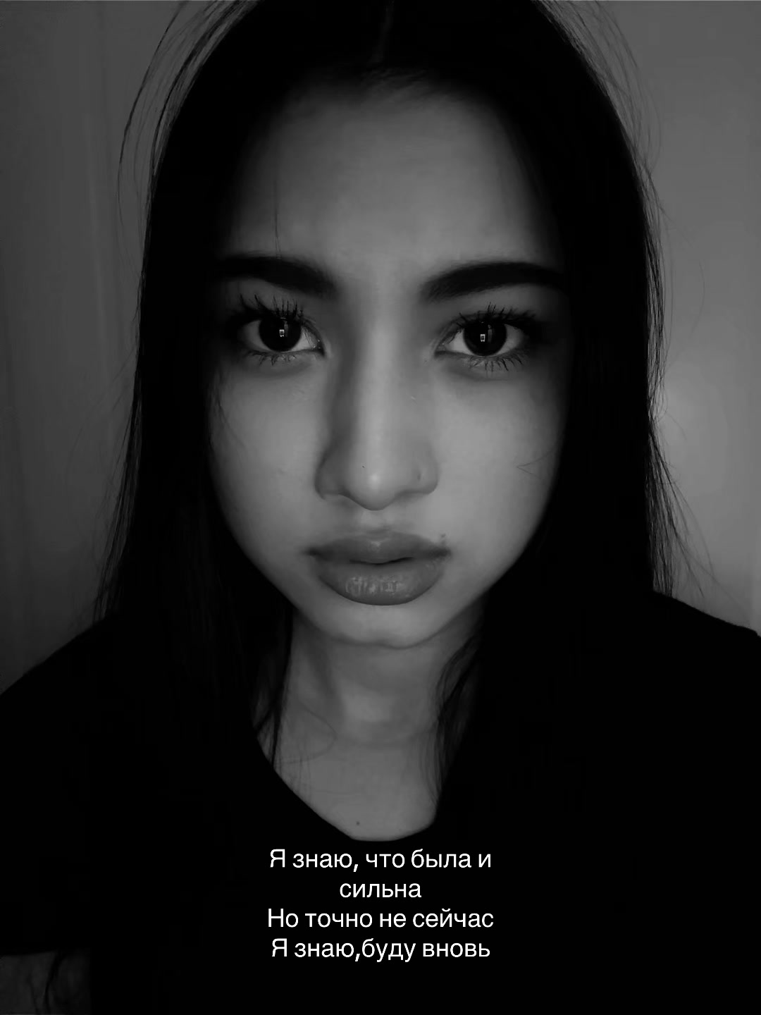 @Михелина gas 🚩