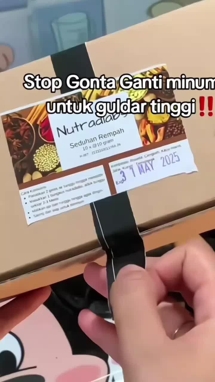 @ayangmu