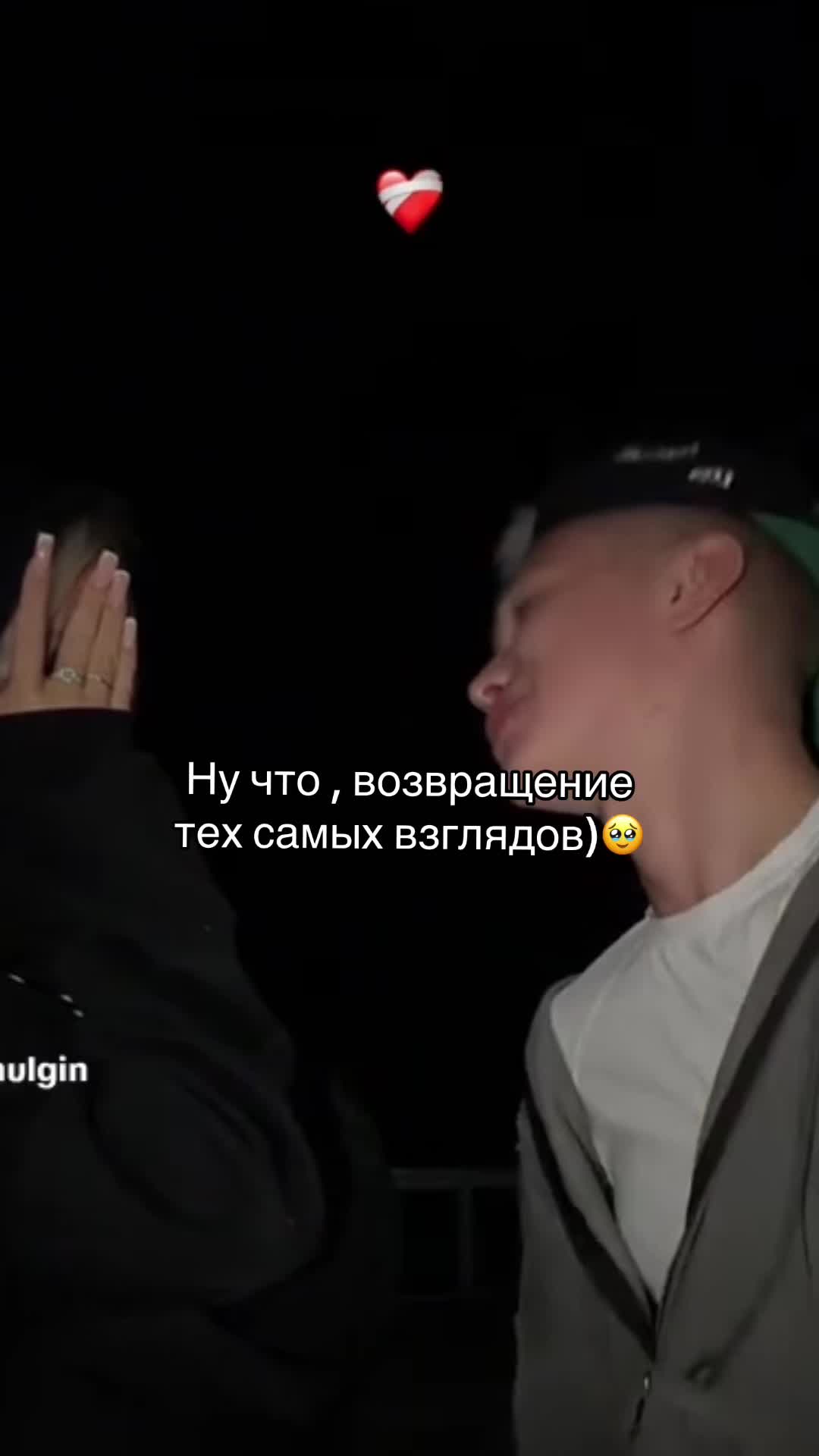 @ШУЛЯ и МАШУЛЯ Н/М🩷🥹