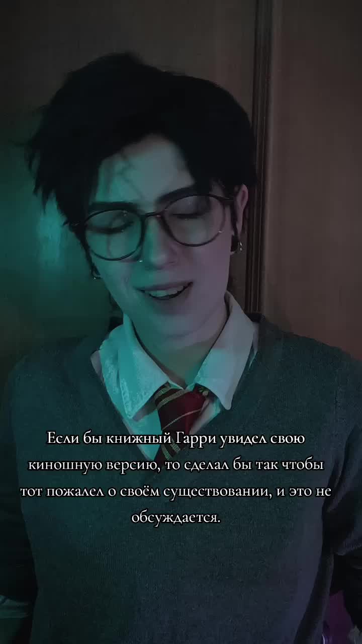 @киборг убийца