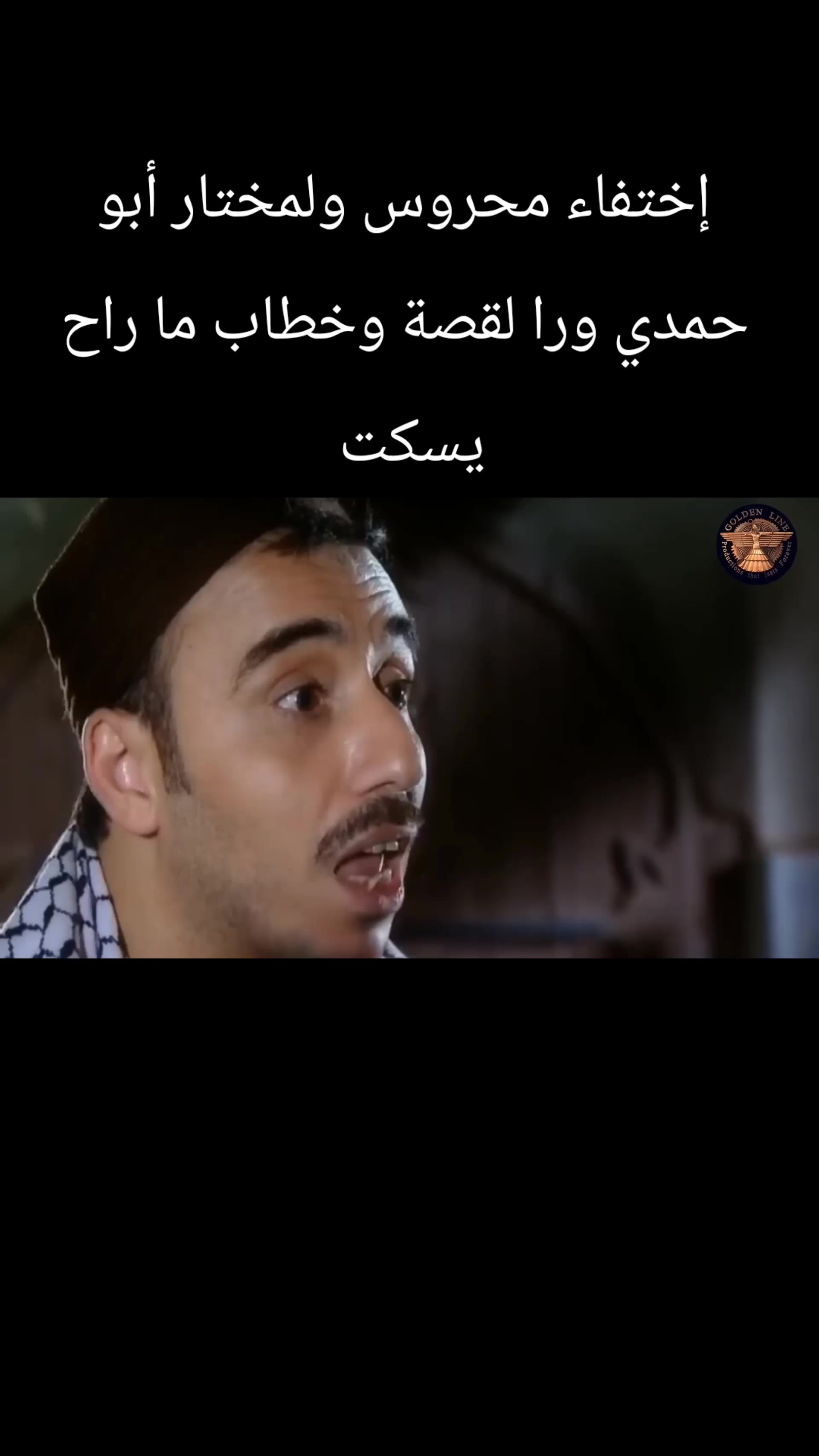 @دراما سورية