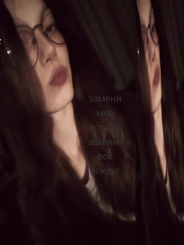 @тгк:диша👋🏻