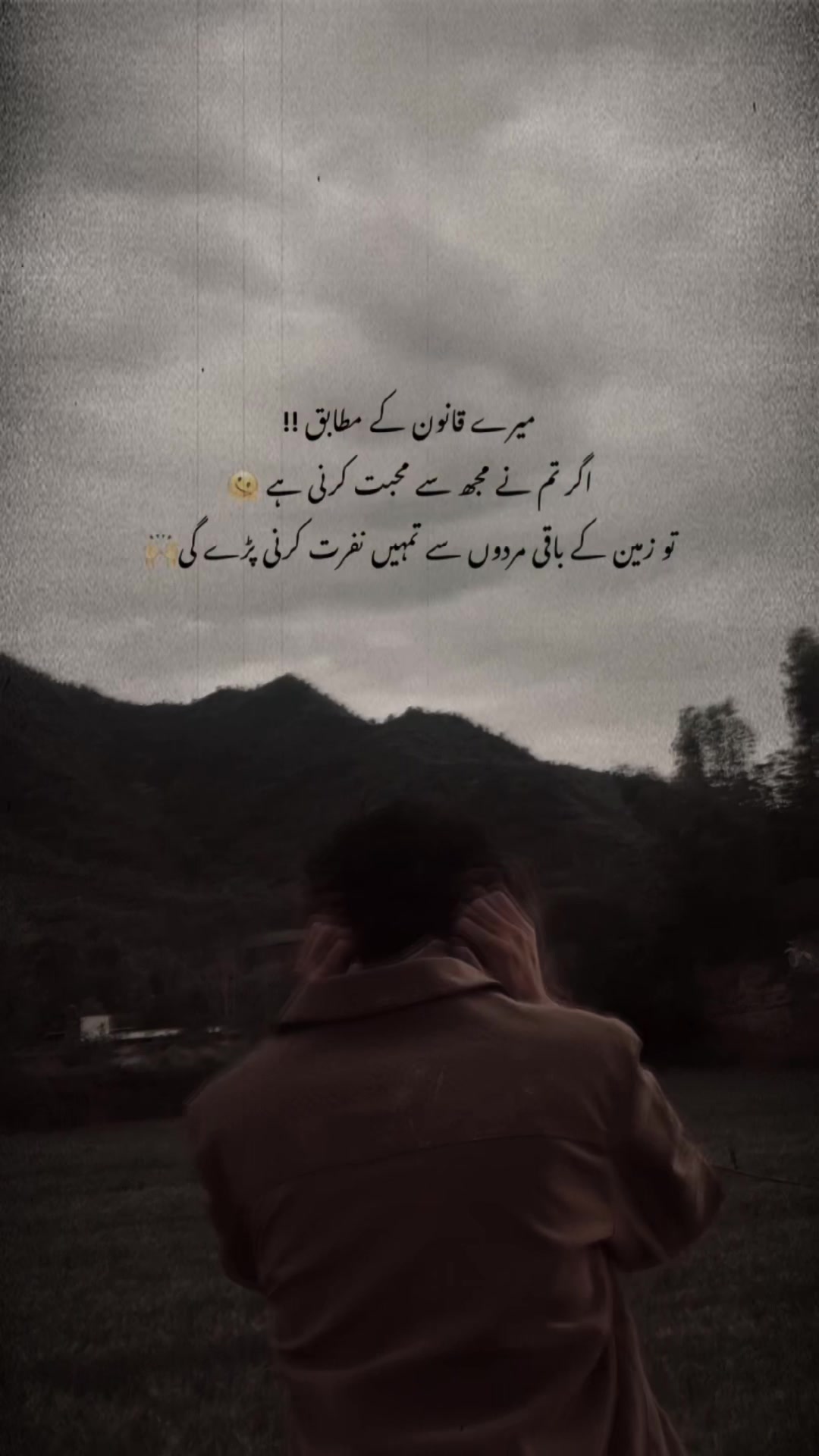 @umii_hun_yawrr❤️🔥