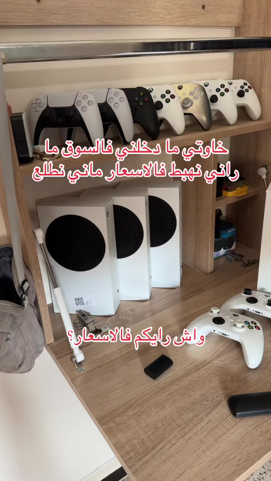 @ANIS CLOUD STORE