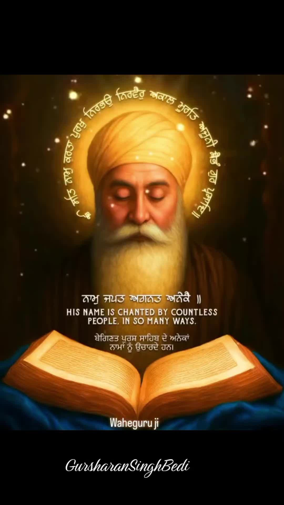 @Gursharan Singh Bedi