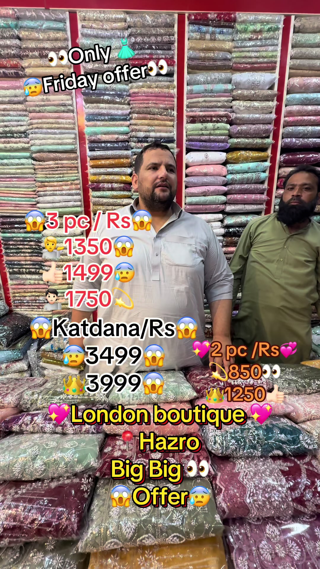@Londonboutique