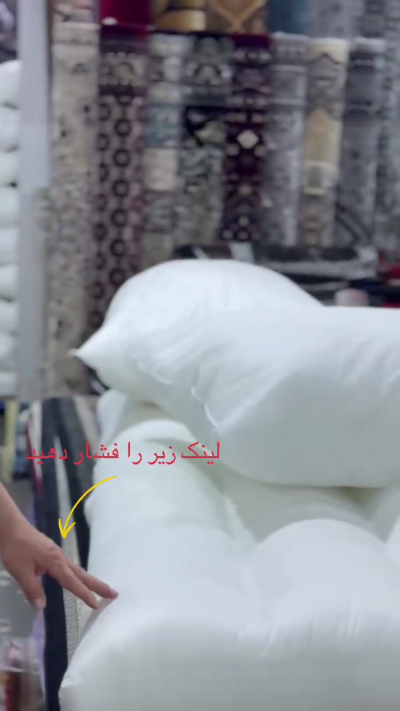 @Atal Rugs