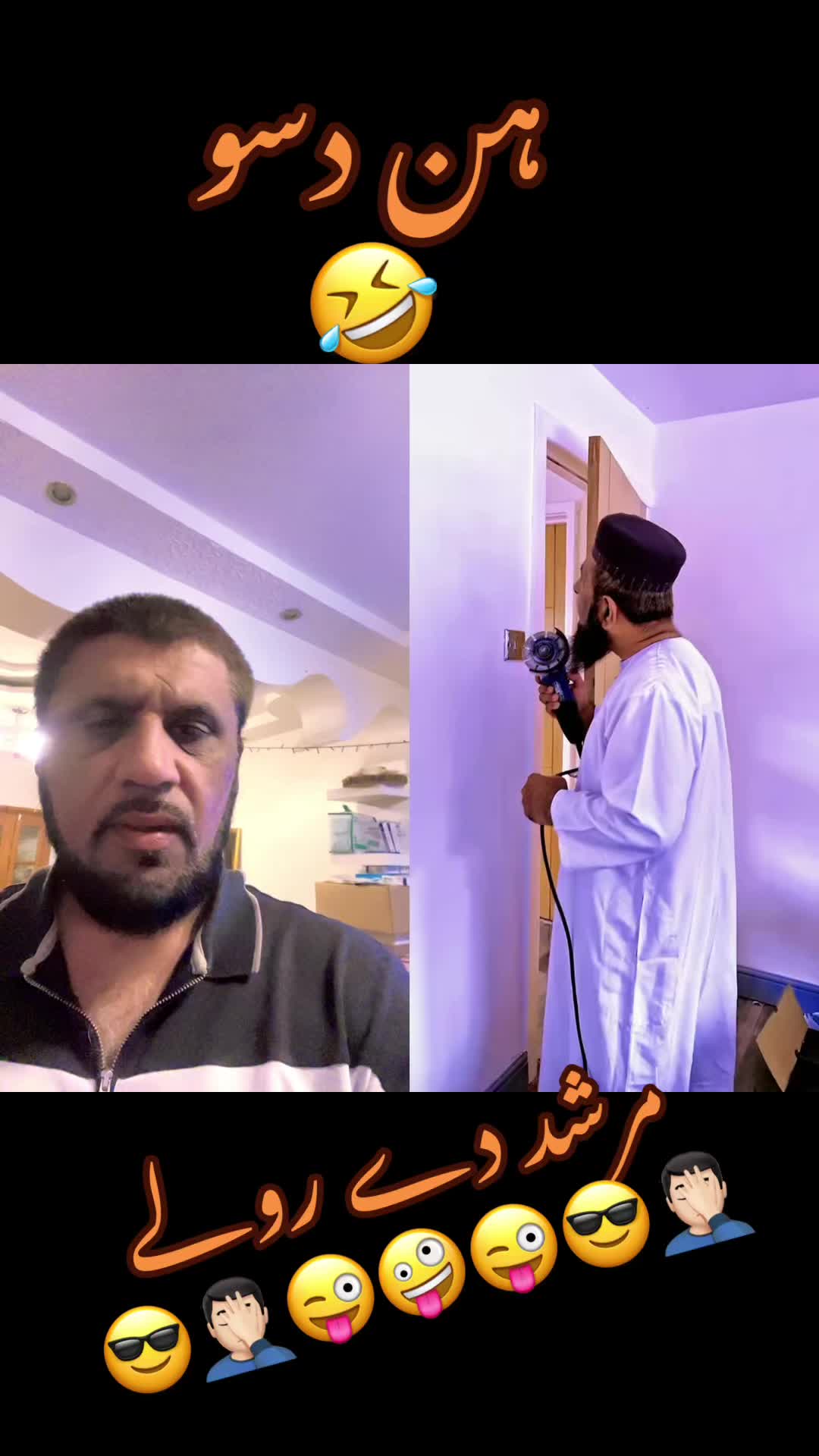 @Mohammed Aziz
