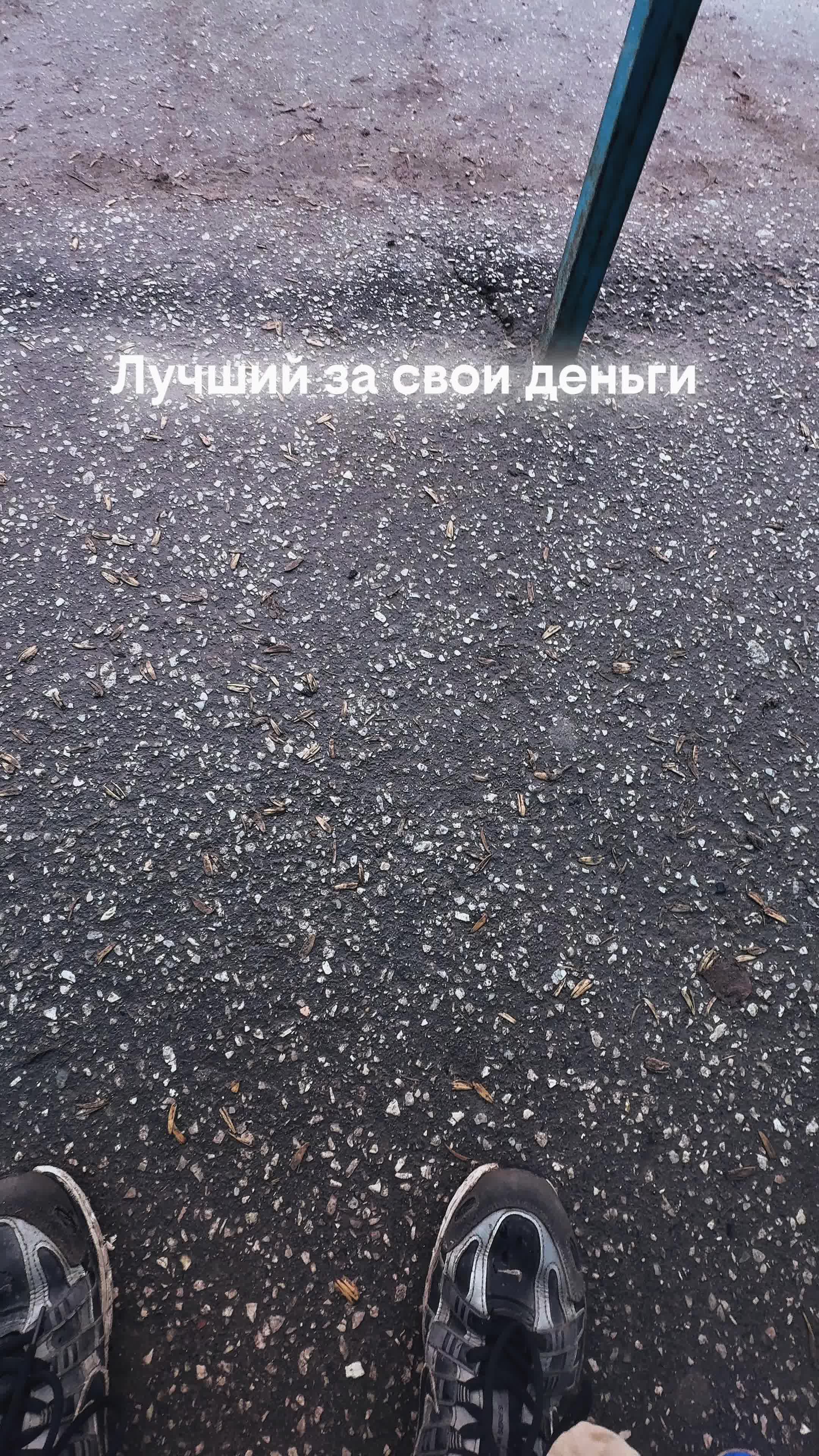@ТГК: @TechY9ko