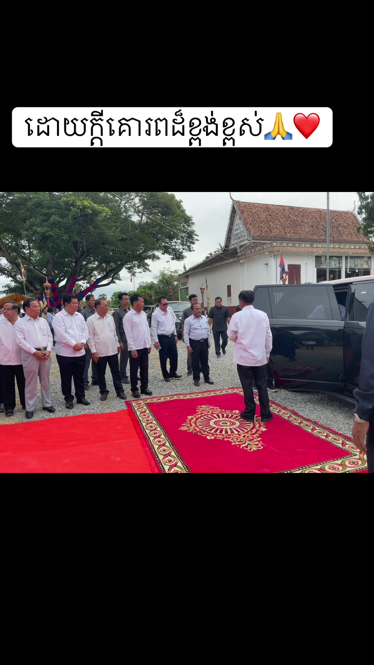 @កូន ប៉ូលីសតូច