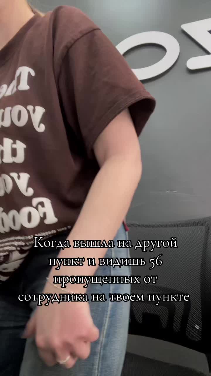 @ozoon/wb.ekb