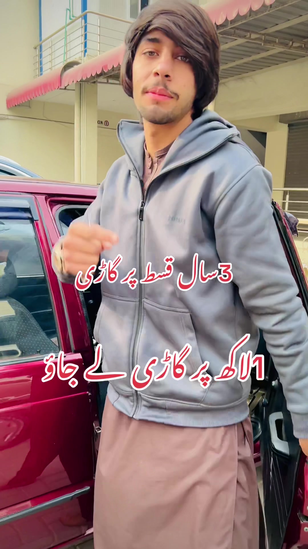 @AK👀khan👀