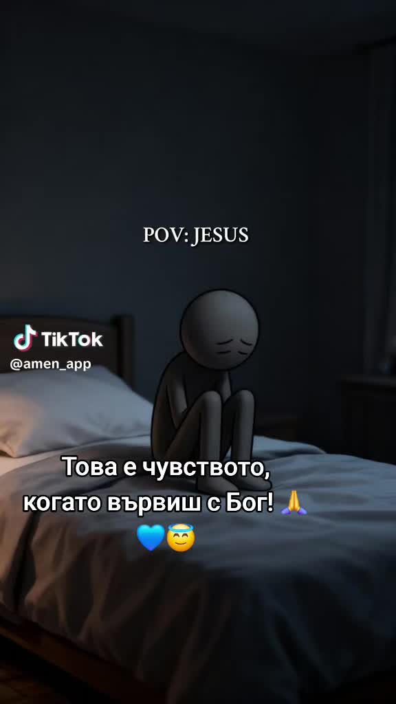 @Poli Yosifova