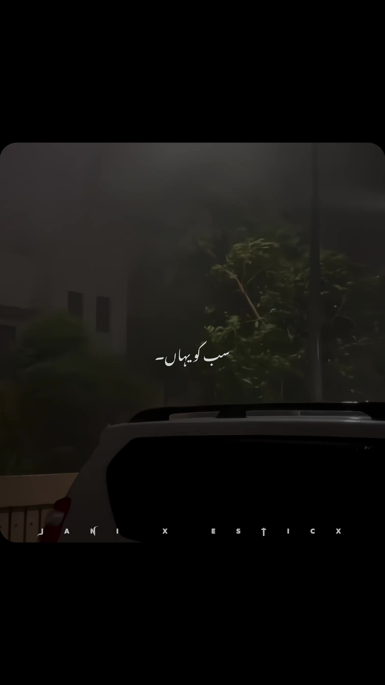 @𝙅𝘼𝙉𝙄 𝙓 𝙀𝙎𝙏𝙄𝘾𝙓🎧🖤