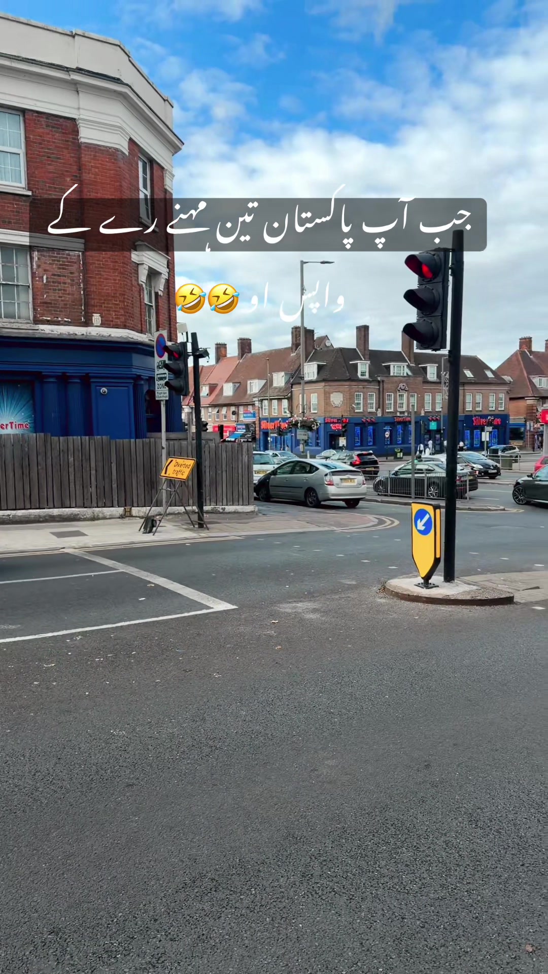 @🇵🇰 M.A.🇬🇧