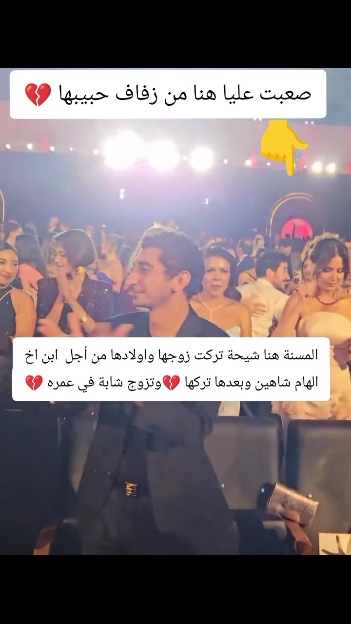 @أرتيست 👑